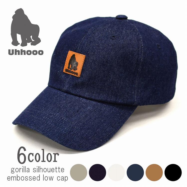 【送料無料】【キャップ】ゴリラ シルエット 型押し ローキャップ【18a003】キャップ レディース キャップ メンズ カジュアル ワンポイント 型押し 無地 コットン 綿